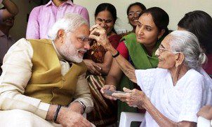 Mother told me to focus on poor welfare and never take bribe PM Modi 1