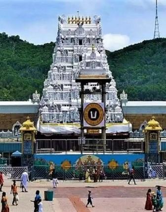 तिरुपति बालाजी मंदिर 1