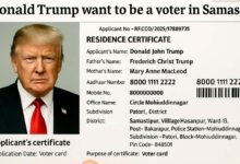 US President Donald Trump Listed as Bihar Voter? FIR Filed in Bizarre Fraud Case