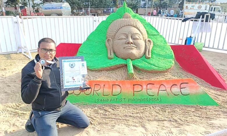 Bodh Gaya’s International Buddhist Festival Turns Sand into a Symbol of World Peace